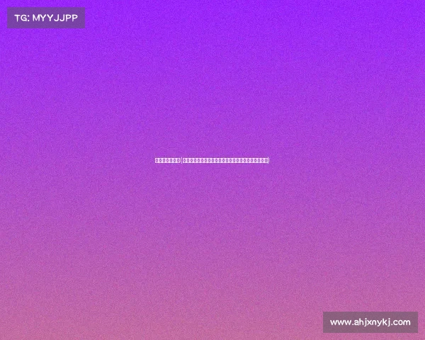 赛事安排时间表(大型赛事安排时间表详细日程规划手册及时间节点提醒)